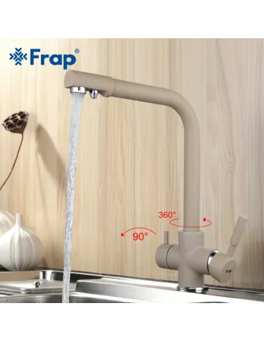 Змішувач для кухні Frap F4352-20 з підключенням до фільтра, бежевий