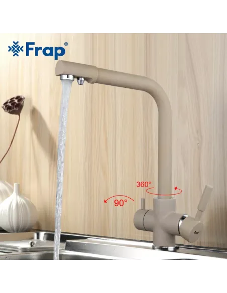 Смеситель для кухни Frap F4352-20 с подключением к фильтру, бежевий