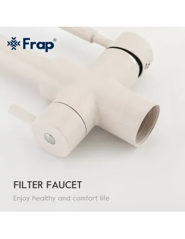 Смеситель для кухни Frap F4352-24 с подключением к фильтру, белый