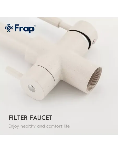 Смеситель для кухни Frap F4352-24 с подключением к фильтру, белый