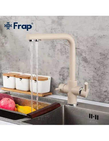 Смеситель для кухни Frap F4352-23 с подключением к фильтру, бежевий