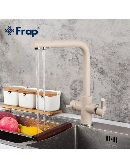 Смеситель для кухни Frap F4352-23 с подключением к фильтру, бежевий