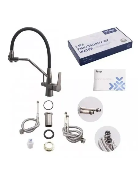 Змішувач для кухні Frap F4374-15 із підключенням до фільтру, із гнучким виливом, чорний сірий