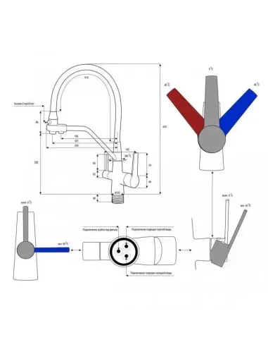 Смеситель для кухни Frap F4374-15 с подключением к фильтру, с гибким изливом, черный серый