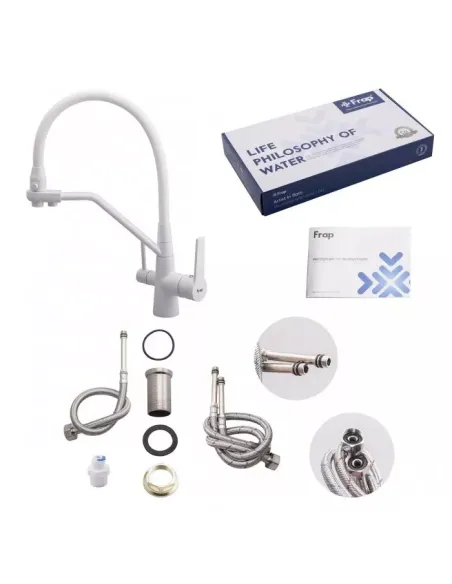 Смеситель для кухни Frap F4374-8 с подключением к фильтру, с гибким изливом, белый