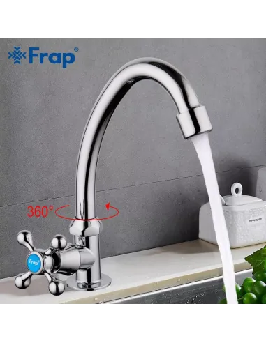 Монокран для умивальника Frap F4108, хром