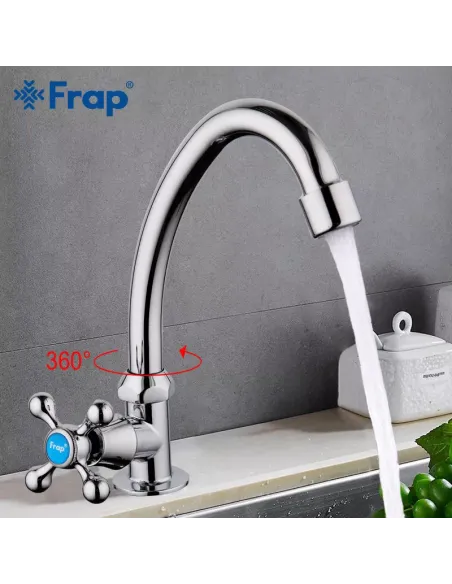 Монокран для умывальника Frap F4108, хром