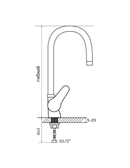 Смеситель для кухни Wezer SOP4-R045-PURPLE с гибким изливом
