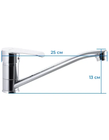 Змішувач для кухні Mixxus Colorado 555 одноважільний