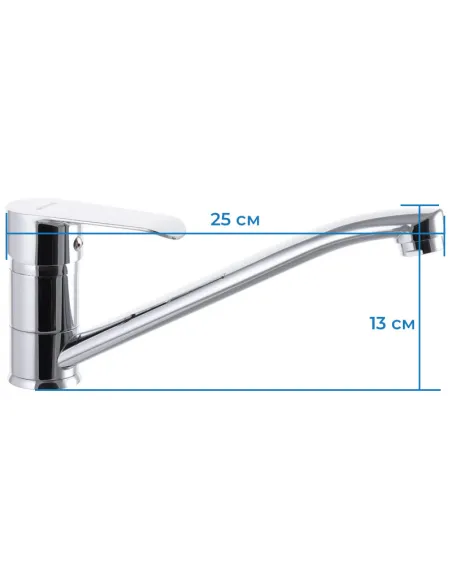 Змішувач для кухні Mixxus Colorado 555 одноважільний