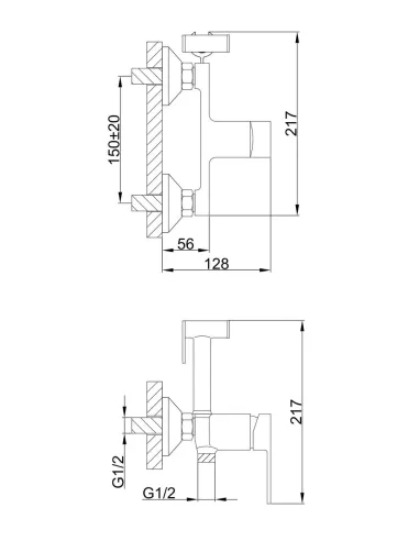 Набор для гигиенического душа со смесителем Frap F2041-8, белый