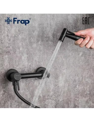 Набор для гигиенического душа со смесителем Frap F7503-6, черный