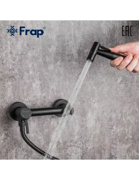 Набор для гигиенического душа со смесителем Frap F7503-6, черный