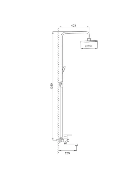 Душева система Frap F2441 з виливом, білий
