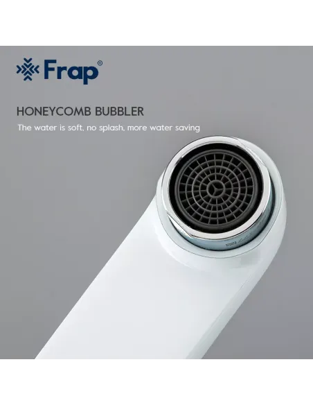 Душева система Frap F2449 з виливом, білий