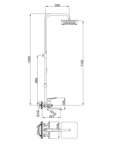 Душева система Frap F2449 з виливом, білий