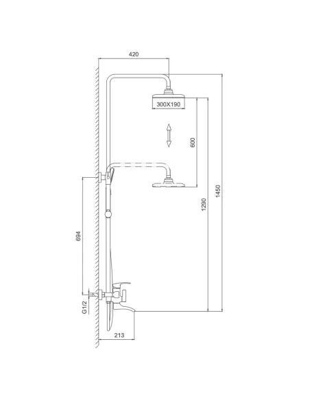 Душевая система Frap F2469 с изливом, хром