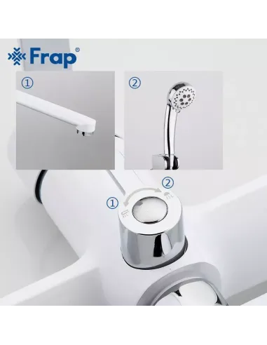 Смеситель для ванны Frap F2241 с душевым набором, белый