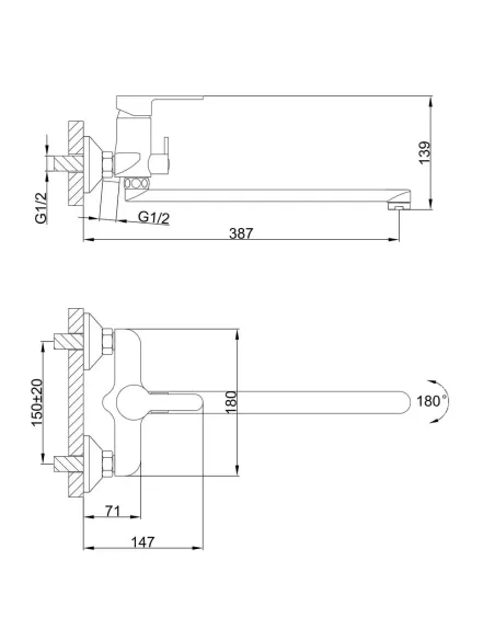 Смеситель для ванны Frap F2242 с душевым набором, черный