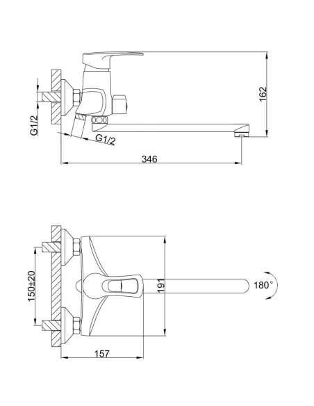 Смеситель для ванны Frap F2266 с душевым набором, хром