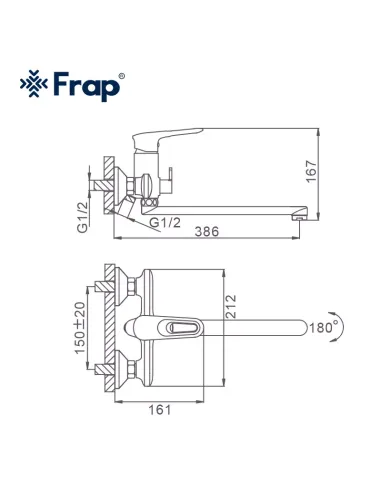 Змішувач для ванни Frap F2249-6 з душовим набором, чорний.