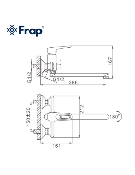 Змішувач для ванни Frap F2249-6 з душовим набором, чорний.