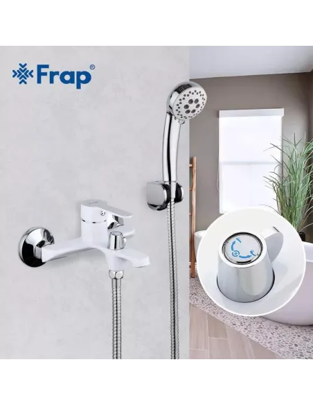 Смеситель для ванны Frap F3241 с душевым набором, белый