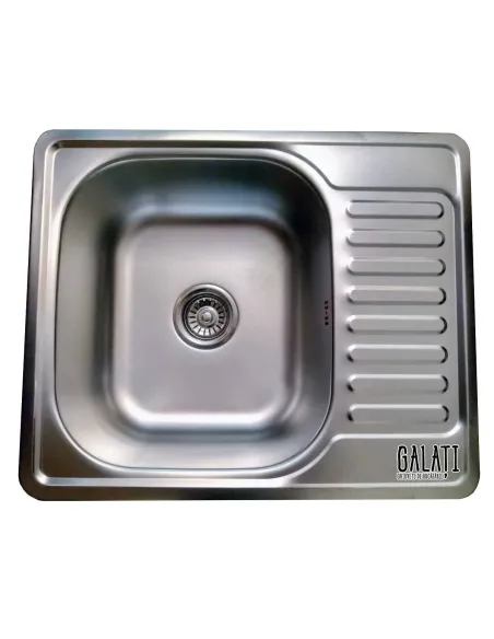 Мийка прямокутна Romzha Sims Eko Satin - 1