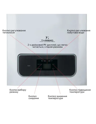 Котел газовый Thermo Alliance EWA 24 кВт, двухконтурный, конденсационный