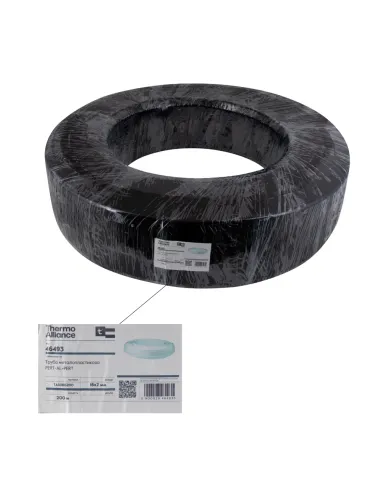Труба металлопластиковая Thermo Alliance PERT-AL-PERT TAS01116200 16x2.0 мм, 200 м