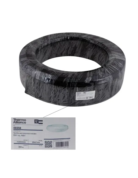 Труба металлопластиковая Thermo Alliance PERT-AL-PERT TAS01120100 20x2.0 мм, 100 м Труба металлопластиковая Thermo Alliance PERT-AL-PERT TAS01120100 20x2.0 мм, 100 м