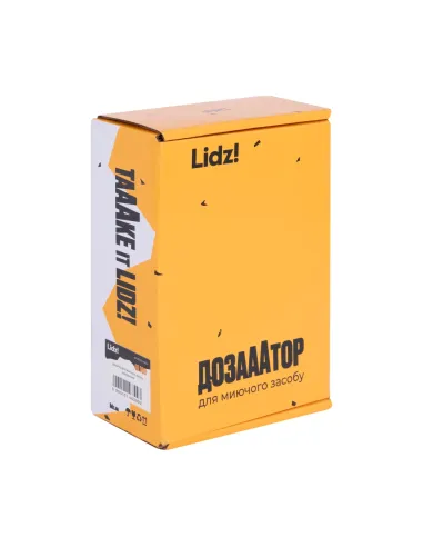 Дозатор рідкого мила Lidz Brushed Steel LK117, квадратний