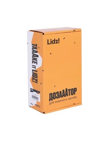 Дозатор жидкого мыла Lidz Brushed Steel LK118, круглый