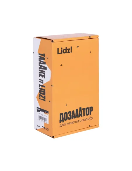 Дозатор рідкого мила Lidz Brushed Steel LK118, круглий