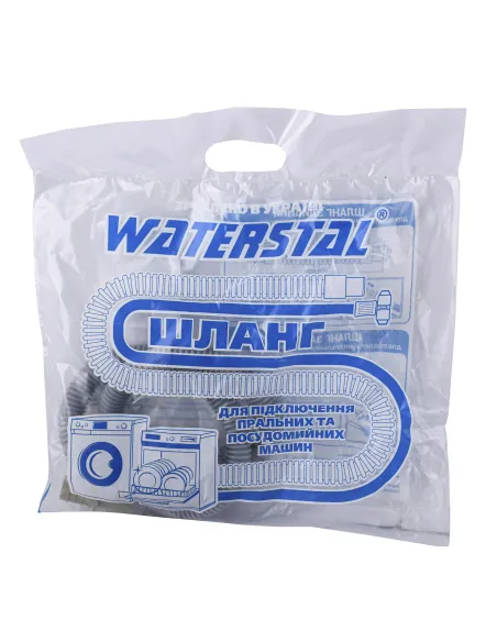 Шланг для пральних машин Waterstal 1 метр