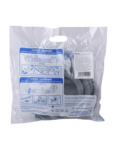 Шланг для стиральных машин Waterstal 2.5 метра