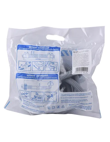 Шланг для стиральных машин Waterstal 3 метра