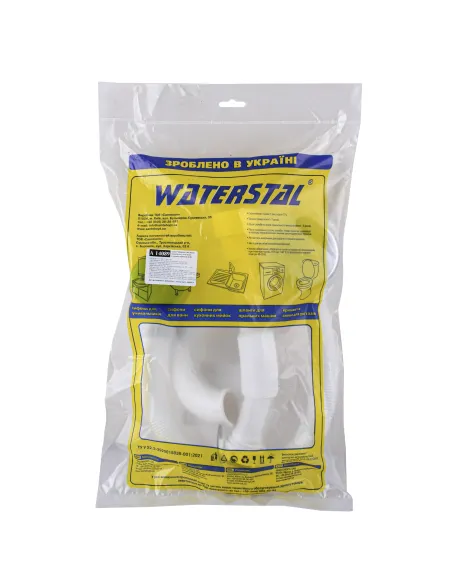 Сифон для ванни Waterstal А - 14089 50 мм, функція Click-Clack