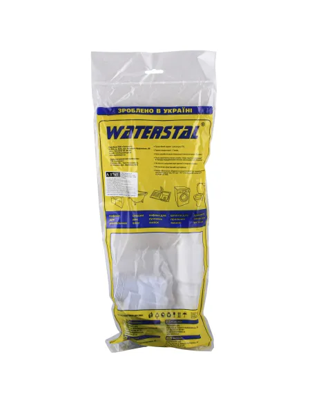 Сифон для душового піддону Waterstal А-1765, функція Click-Clack