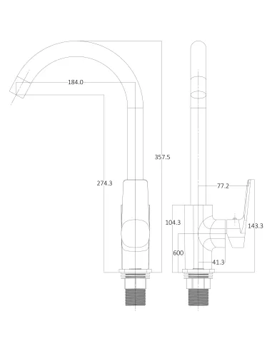 Змішувач для кухні Globus Lux BONN GLB-0203S