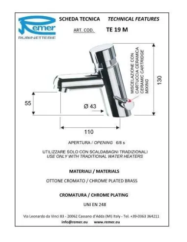 Кран дозатор для умивальника Remer Tempor TE19 (1/2) - 1