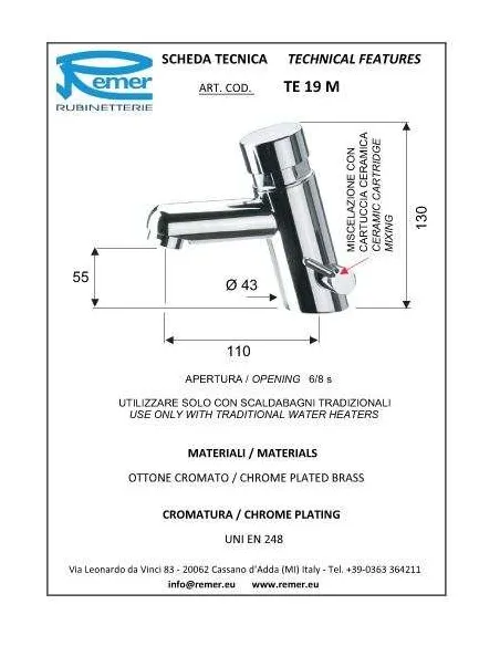 Кран дозатор для умивальника Remer Tempor TE19 (1/2) - 1
