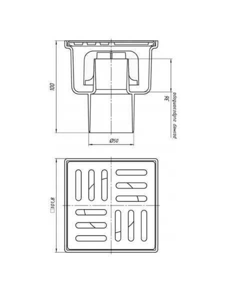Каналізаційний трап Ani Plast ТА 5204, мокрий затвор