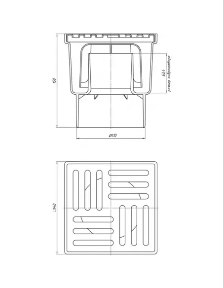 Канализационный трап Ani Plast ТА 1212, мокрый затвор