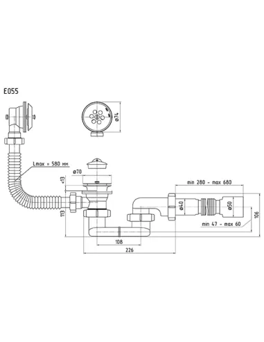Сифон для ванны Ani Plast Е 056 с переливом, 40 мм