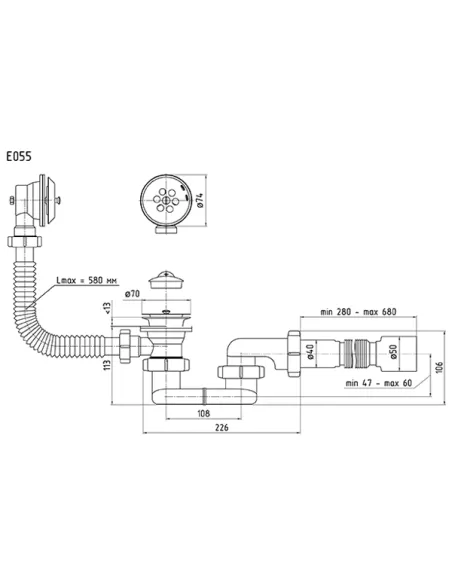 Сифон для ванни Ani Plast Е 056 з переливом, 40 мм.