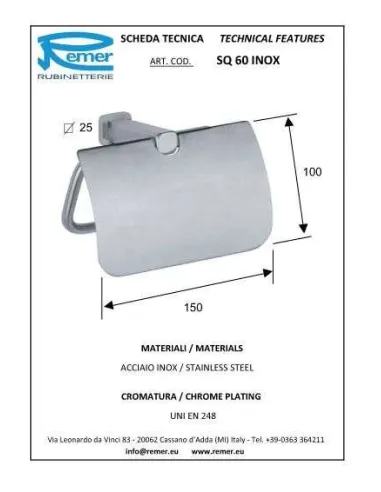 Тримач для туалетного паперу Remer SQ60 Inox (хром) - 1