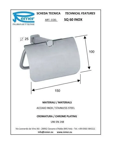Тримач для туалетного паперу Remer SQ60 Inox (хром) - 1