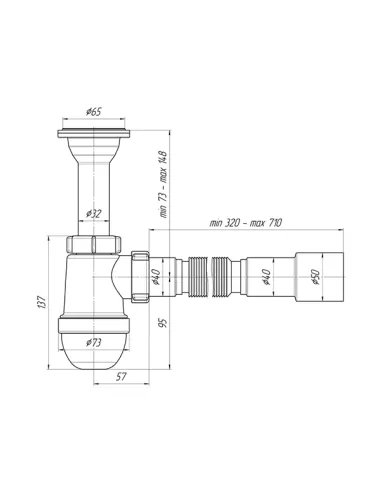 Сифон для умивальника Ani Plast З 20 15 з гнучкою гофрою, 1.25 дюйма