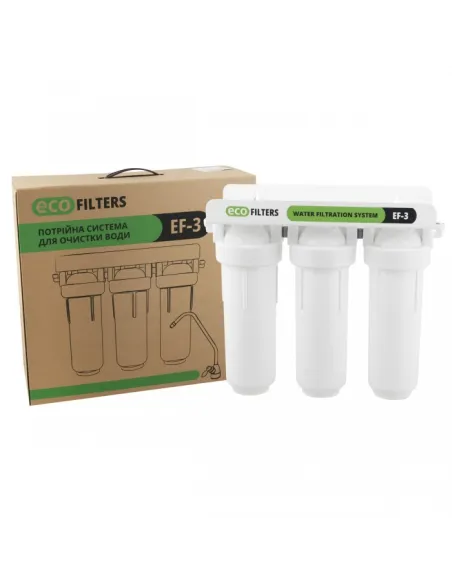 Проточний фільтр під миття Eco Filters EF-3, 3 ступеня очищення